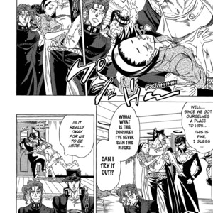 [Omomuki High Jump (Konpane)] UNDER GROUND 8 [Eng] — 053