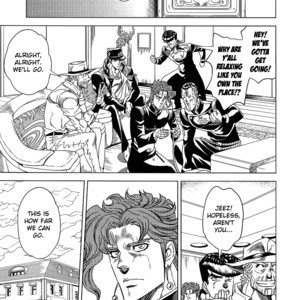 [Omomuki High Jump (Konpane)] UNDER GROUND 8 [Eng] — 054