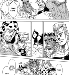 [Omomuki High Jump (Konpane)] UNDER GROUND 8 [Eng] — 056