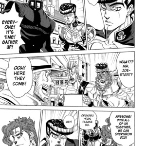 [Omomuki High Jump (Konpane)] UNDER GROUND 8 [Eng] — 060