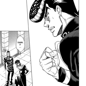 [Omomuki High Jump (Konpane)] UNDER GROUND 8 [Eng] — 062