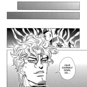 [Omomuki High Jump (Konpane)] UNDER GROUND 8 [Eng] — 063
