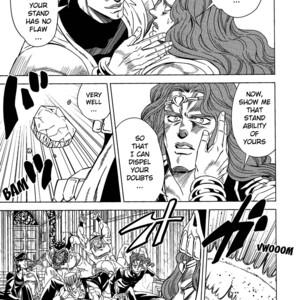 [Omomuki High Jump (Konpane)] UNDER GROUND 8 [Eng] — 064
