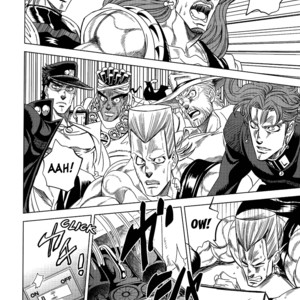 [Omomuki High Jump (Konpane)] UNDER GROUND 8 [Eng] — 065