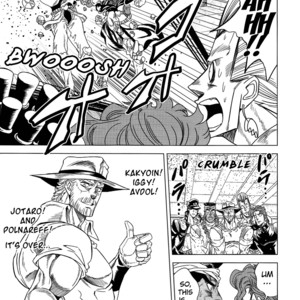 [Omomuki High Jump (Konpane)] UNDER GROUND 8 [Eng] — 066