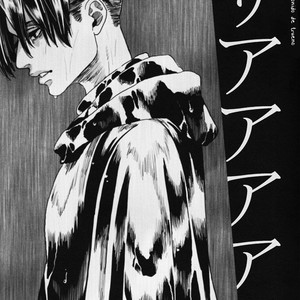 [ROCKNDOLESS] Deseo – Shingeki no Kyojin dj [Español] – Gay Comics image 013.jpg