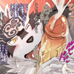 [MEN’S GJ (Tsuna Onigiri)] Horkeu Kamui to Hime Hajime – Tokyo Afterschool Summoners dj [JP] – Gay Comics image 014.jpg