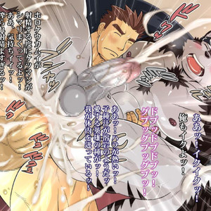 [MEN’S GJ (Tsuna Onigiri)] Horkeu Kamui to Hime Hajime – Tokyo Afterschool Summoners dj [JP] – Gay Comics image 028.jpg
