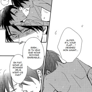 [LOVEPOTIONNO.9] Kawaisa Amatte – Shingeki no Kyojin dj [Fr] – Gay Comics image 015.jpg