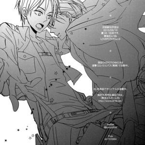 [LOVEPOTIONNO.9] Kawaisa Amatte – Shingeki no Kyojin dj [Fr] – Gay Comics image 017.jpg