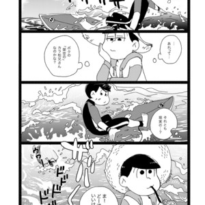 [Omosuka] son’na kon’na no umidenohanashi – Osomatsu-san dj [JP] – Gay Comics image 013.jpg