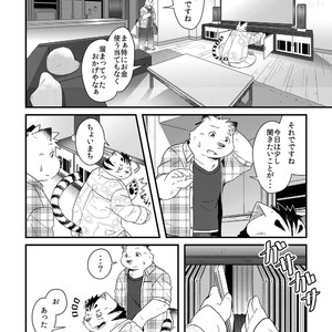 [Ryuusei Potechi (Hinami)] Futari no Daikon Sekai Ni [JP] – Gay Comics image 011.jpg