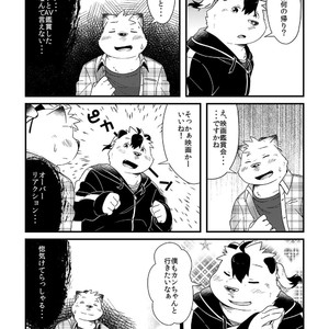 [Ryuusei Potechi (Hinami)] Futari no Daikon Sekai Ni [JP] – Gay Comics image 023.jpg