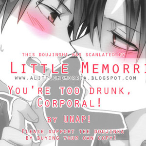 [UNAP!] Shingeki no Kyojin dj – You’re Too Drunk, Captain! [Fr] – Gay Comics image 001.jpg