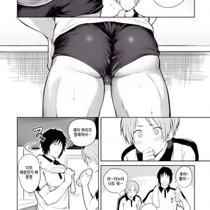 [Yawaraka Onikudan (Oniku Danchou, Yuuyuu)] Tanuma x Natsume – Natsume Yuujinchou dj [kr] – Gay Comics image 007.jpg