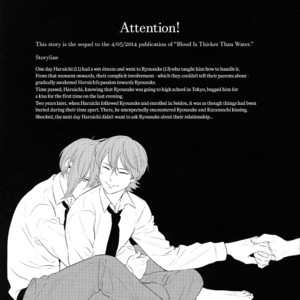 [Acco (An)] Blood is Not Thicker Than Water – Diamond no Ace dj [Eng] – Gay Comics image 004.jpg