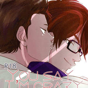 [Aimo] You Say I’m Crazy – Daiya no Ace dj [Eng] – Gay Comics image 003.jpg