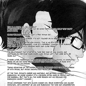 [Aimo] You Say I’m Crazy – Daiya no Ace dj [Eng] – Gay Comics image 004.jpg