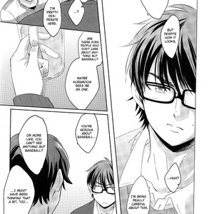 [Aimo] You Say I’m Crazy – Daiya no Ace dj [Eng] – Gay Comics image 017.jpg