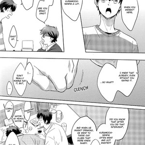 [Aimo] You Say I’m Crazy – Daiya no Ace dj [Eng] – Gay Comics image 019.jpg