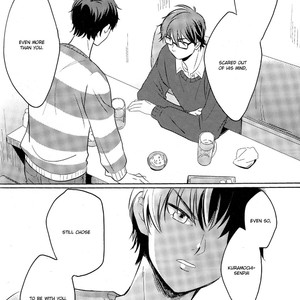 [Aimo] You Say I’m Crazy – Daiya no Ace dj [Eng] – Gay Comics image 021.jpg