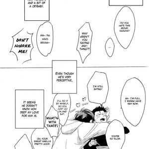 [Aimo] You Say I’m Crazy – Daiya no Ace dj [Eng] – Gay Comics image 058.jpg
