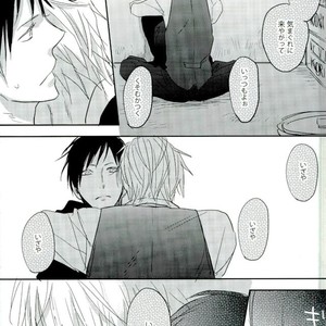 [Mammal Ayu] Hito no Kokoro o Tane to Shite – Durarara!! dj [JP] – Gay Comics image 010.jpg