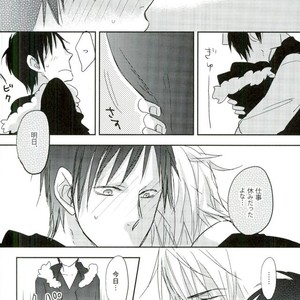 [Mammal Ayu] Hito no Kokoro o Tane to Shite – Durarara!! dj [JP] – Gay Comics image 011.jpg