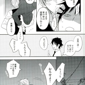 [Mammal Ayu] Hito no Kokoro o Tane to Shite – Durarara!! dj [JP] – Gay Comics image 022.jpg