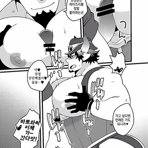 [Itachi Gokko (Takezamurai)] barowasan n shin ishou ga ero sugiru [kr] – Gay Comics image 004.jpg