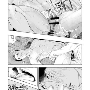 [Saragi (R5)] BAD COMMUNICATION [JP] – Gay Comics image 026.jpg