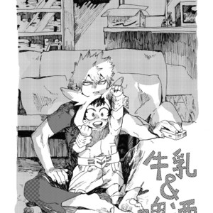 [kosho] Kue – Boku no Hero Academia dj [cn] – Gay Comics image 018.jpg