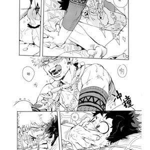 [kosho] Kue – Boku no Hero Academia dj [cn] – Gay Comics image 057.jpg