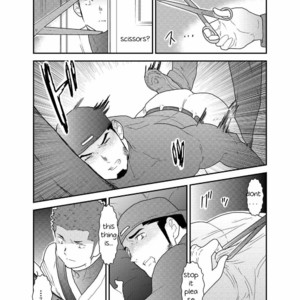 [Sorairo Panda (Yamome)] 3P [ENG] – Gay Comics image 022.jpg