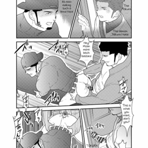 [Sorairo Panda (Yamome)] 3P [ENG] – Gay Comics image 029.jpg