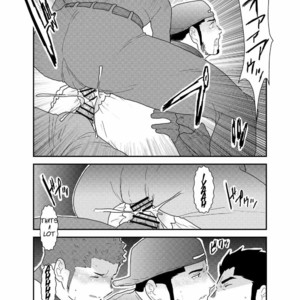 [Sorairo Panda (Yamome)] 3P [ENG] – Gay Comics image 042.jpg