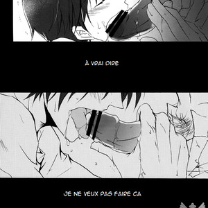[I wanna U.] Shingeki no Kyojin dj – Dear Marvelous [Fr] – Gay Comics image 004.jpg