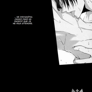 [I wanna U.] Shingeki no Kyojin dj – Dear Marvelous [Fr] – Gay Comics image 013.jpg
