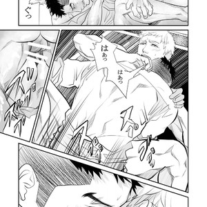[Saragi (R5)] Saiaku no Otoko [JP] – Gay Comics image 022.jpg