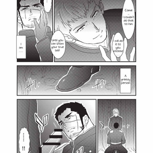 [Sorairo Panda (Yamome)] Etsuraku no Otori | The Lure of Pleasure [ENG] – Gay Comics image 007.jpg