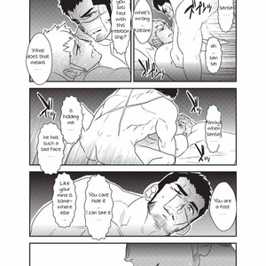 [Sorairo Panda (Yamome)] Etsuraku no Otori | The Lure of Pleasure [ENG] – Gay Comics image 011.jpg