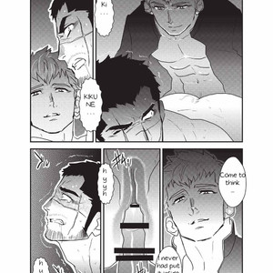 [Sorairo Panda (Yamome)] Etsuraku no Otori | The Lure of Pleasure [ENG] – Gay Comics image 014.jpg