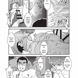 [Sorairo Panda (Yamome)] Etsuraku no Otori | The Lure of Pleasure [ENG] – Gay Comics image 029.jpg