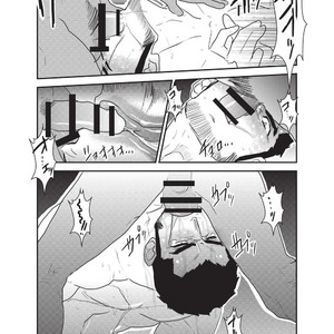 [Sorairo Panda (Yamome)] Etsuraku no Otori | The Lure of Pleasure [ENG] – Gay Comics image 032.jpg