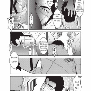 [Sorairo Panda (Yamome)] Etsuraku no Otori | The Lure of Pleasure [ENG] – Gay Comics image 036.jpg