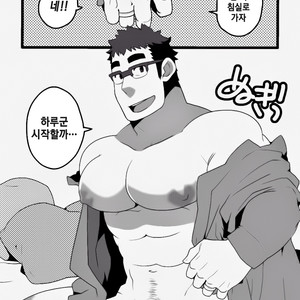 [Itachi Gokko (Takezamurai)] Danchi Otto no Kyuujitsu. ~509 Uchida~ [Kr] – Gay Comics image 007.jpg