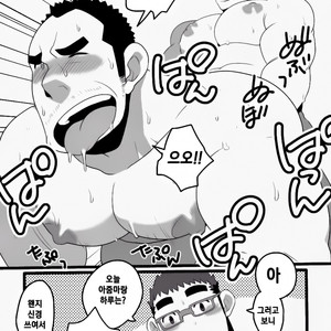 [Itachi Gokko (Takezamurai)] Danchi Otto no Kyuujitsu. ~509 Uchida~ [Kr] – Gay Comics image 017.jpg