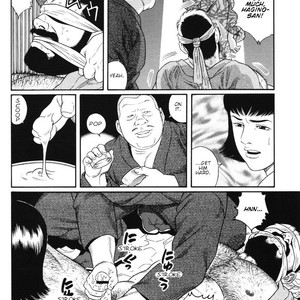 [Gengoroh Tagame] Gedo no Ie | The House of Brutes ~ Volume 1 (update c.4) [Eng] – Gay Comics image 018.jpg
