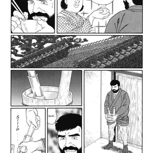 [Gengoroh Tagame] Gedo no Ie | The House of Brutes ~ Volume 1 (update c.4) [Eng] – Gay Comics image 023.jpg