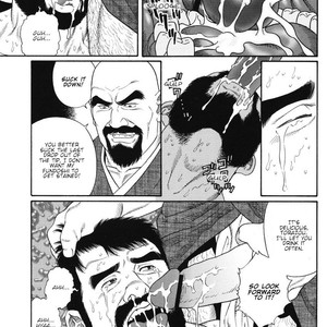 [Gengoroh Tagame] Gedo no Ie | The House of Brutes ~ Volume 1 (update c.4) [Eng] – Gay Comics image 041.jpg